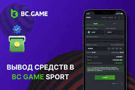 O Mundo Empolgante de BC.Game Uma Revolução nos Jogos de Aposta O Mundo Empolgante de BC.Game Uma Revolução nos Jogos de Aposta